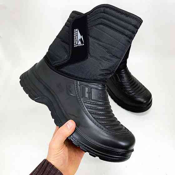 Сапоги мужские утепленные короткие 44р, Бурки низкие, Обувь рабочая спецобувь, Прочная обувь для мужчин QT-76 Львов