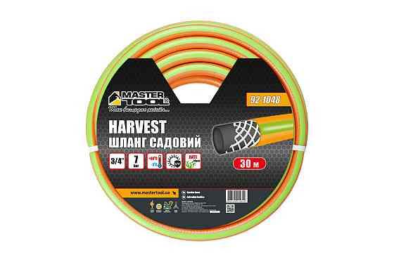 MASTERTOOL Шланг садовий для поливу MASTERTOOL "HARVEST" ¾" 30 м помаранчевий 92-1048 Коломия