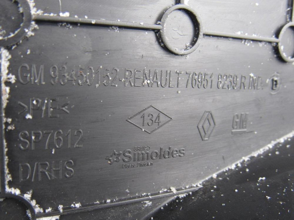 Накладка порога передня права Renault Trafic III 2014-2021 (769518239R) Ковель - фото 2