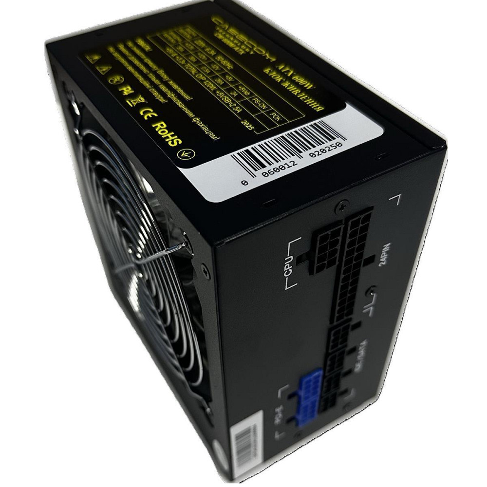 Блок живлення CaseCom CM 600M 600W ( Чорний ) Харків - фото 3