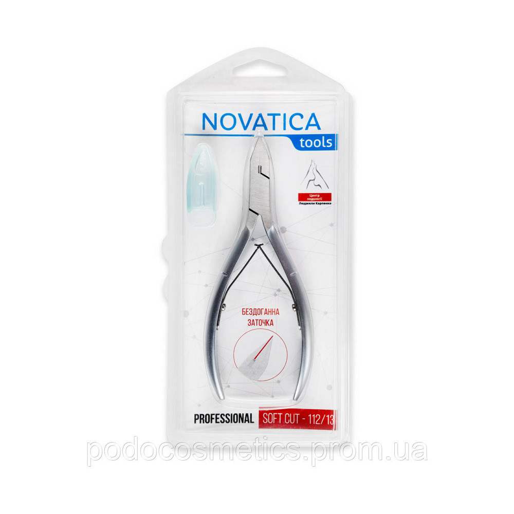 Кусачки для ногтей NOVATICA SOFT CUT Одесса - изображение 3