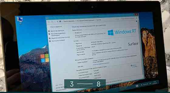 Планшет Microsoft Surface RT 1516 32GB Киев