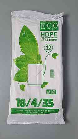 Фасовочные полиэтиленовые пакеты №9 (26х35) 0,800кг Эко 10мк (1 пачка) Харьков