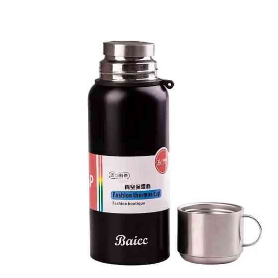 Happy Life Термос з нержавіючої сталі з ручкою 1200 мл чорний Киев