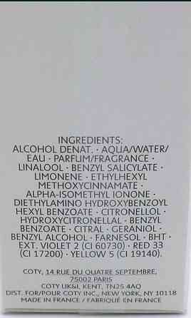 Парфюмерия: Lacoste EAU De L.12.12. Blanc edt 100ml. Оригинал ! Киев