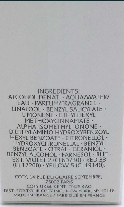 Парфюмерия: Lacoste EAU De L.12.12. Blanc edt 100ml. Оригинал ! Киев - изображение 4