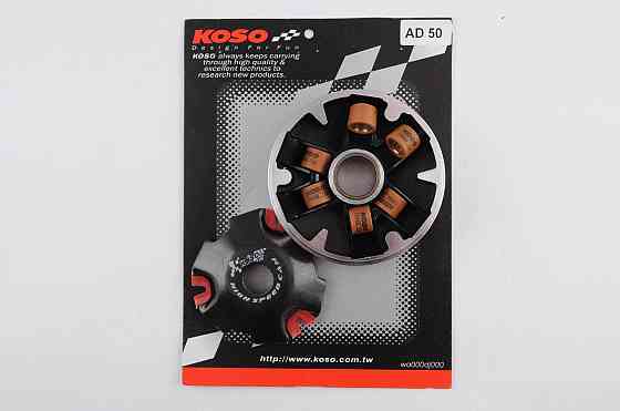 Варіатор передній (тюнінг) скутер Сузукі Адреса 50 (мідно-граф. втулка, ролики латунь) Мукачево