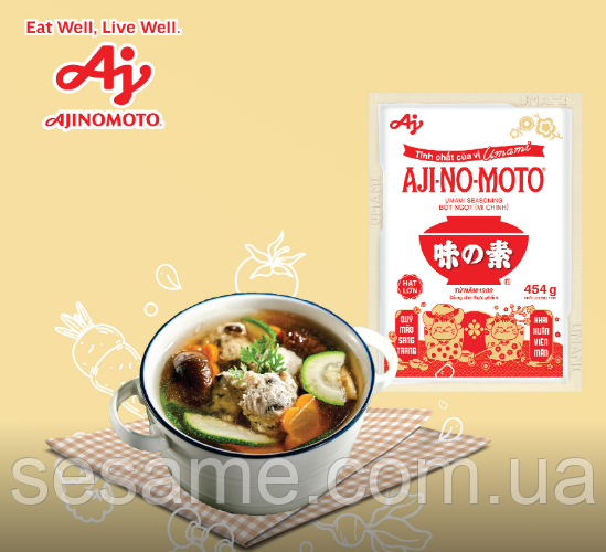 Глутамат натрия усилитель вкуса Аджиномото Умами, Aji-no-moto Umami 454г Харьков - изображение 3