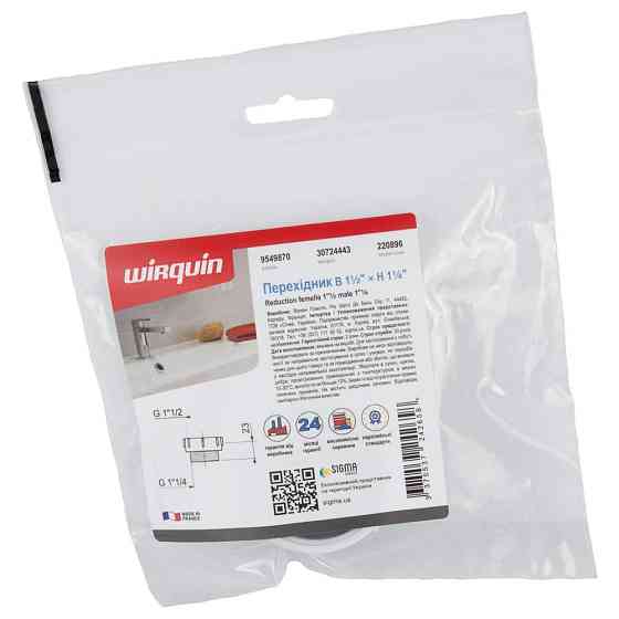 Перехідник В11⁄2"×Н11⁄4" WIRQUIN (9549870) Київ