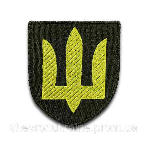 Шеврон Сухопутные войска (Форма щит. На липучке) Размер 8x7см Киев