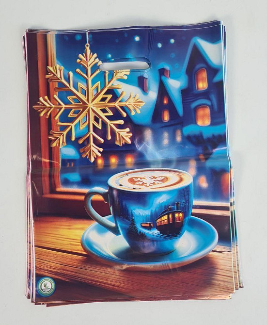 Пакеты с вырубной ручкой (28,5*38) Н Год 