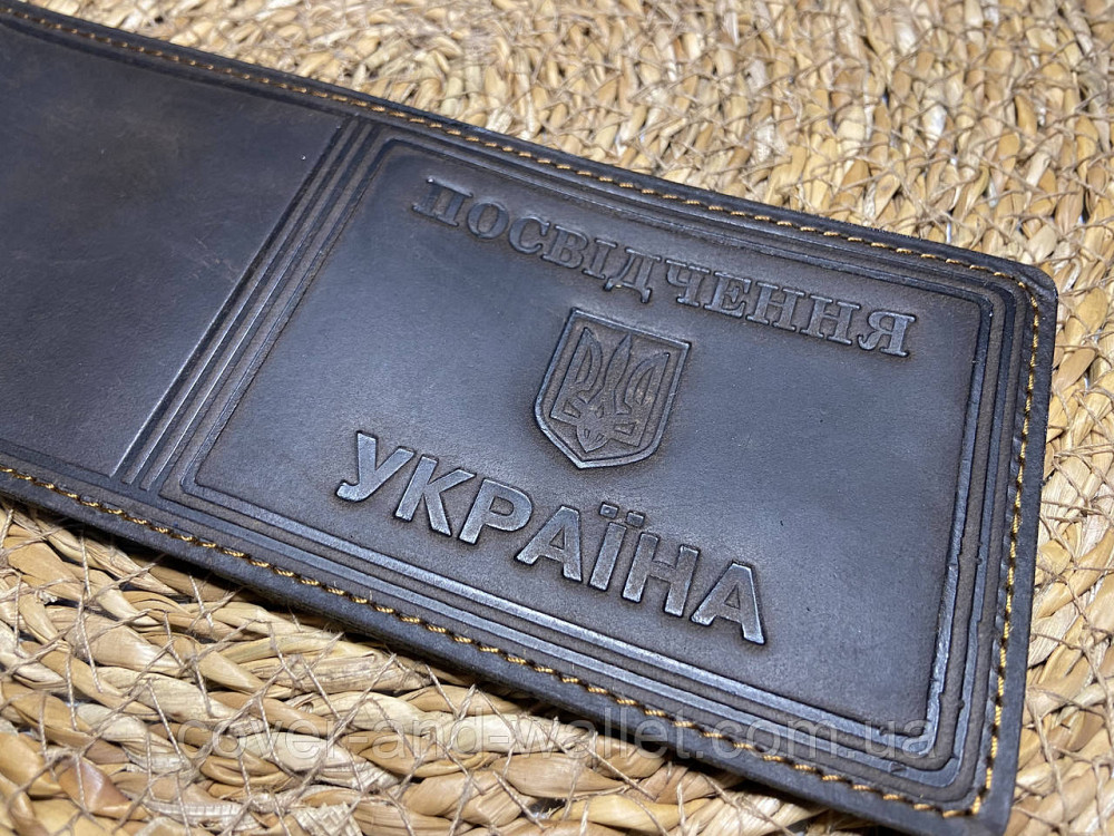 Універсальна обкладинка "Посвідчення України" з вінтажної шкіри коричневого кольору Puos Київ - фото 2