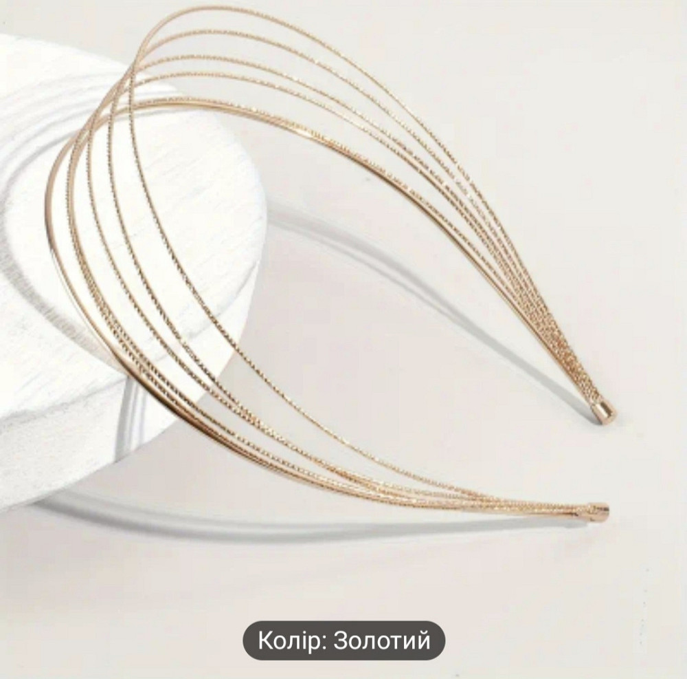 Обруч ободок для волосся Смела - изображение 1