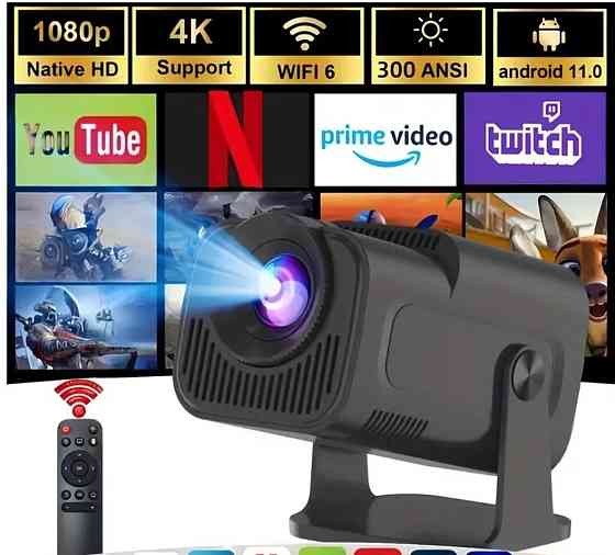 Новый проектор hy320. Харьков