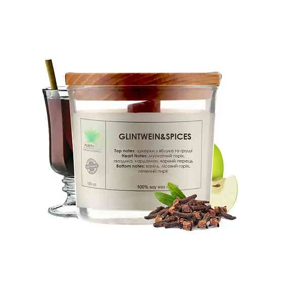 Аромасвечка Glintweun&Spices S PURITY 60 г Киев