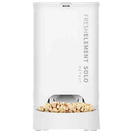 Смарт-годівниця Petkit Fresh Element Solo White (P570) ( ABS (без BPA), нержавіюча сталь ) Харьков