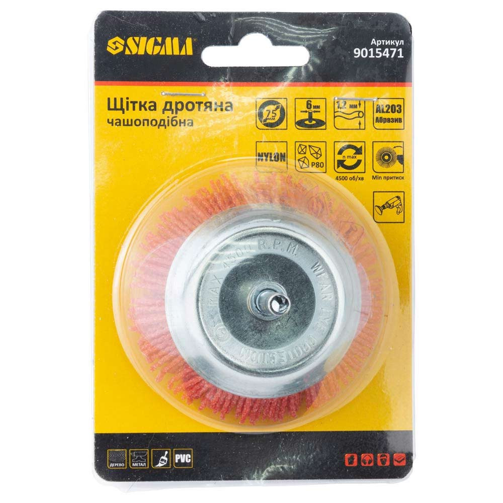 Sigma Щетка проволочная чашеобразная Ø75мм хвостовик Ø6мм (нейлоновая) SIGMA (9015471) Коломия - фото 2