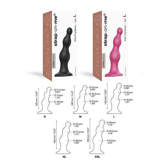 Насадка для страпона Strap-On-Me Dildo Plug Beads Framboise Metallic M Sex Aura Киев