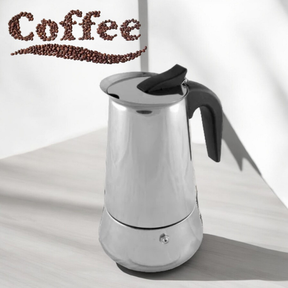 Гейзер UNIQUE UN-1902(KPSS-6 чашек ) нерж. 270 мл Одеса - фото 2