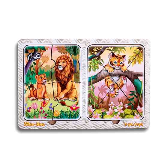 Деревянный пазл-вкладыш 