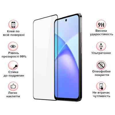 Стекло защитное BeCover Infinix Smart 10 (X6725) Black (714757) Винница