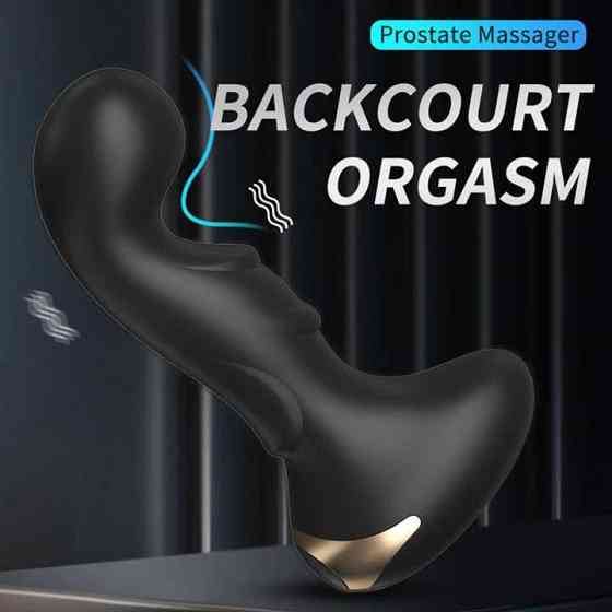 Анальная пробка-массажер простаты с вибрацией LILO USB Винница