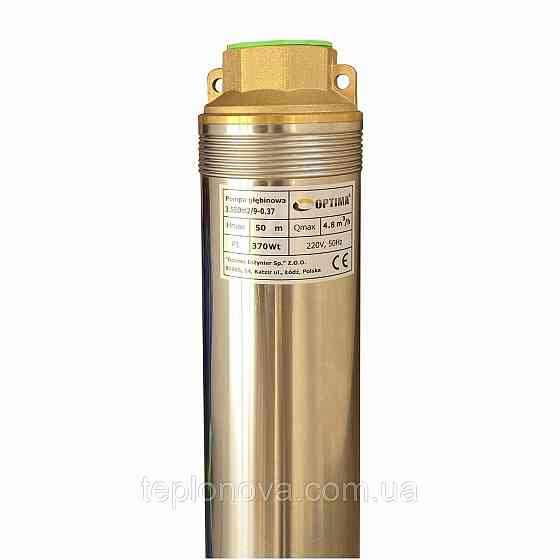 Насос скважинный с повышенной уст-тью к песку OPTIMA  3,5SDm2/9  0,37 кВт 50м + пульт+кабель 15м NEW Черновцы