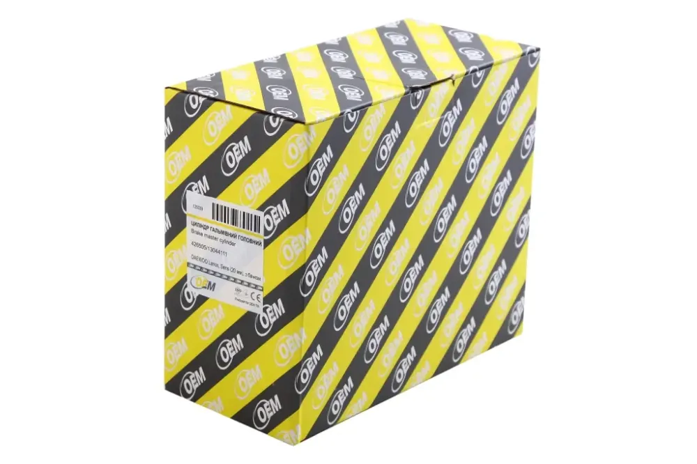 Циліндр торм. основний Lnos OEM з бачком і клапанами Вінниця - фото 5