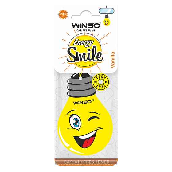 Ароматизатор Winso Energy Smile - Vanilla Львов
