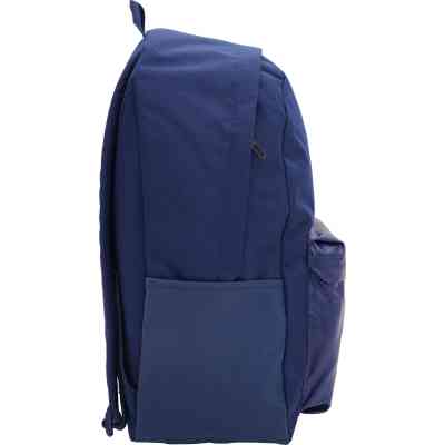 Рюкзак туристический Adidas Clsc Bars 3S IS7041 27,5L темно-синій, білий (4067901878622) Винница