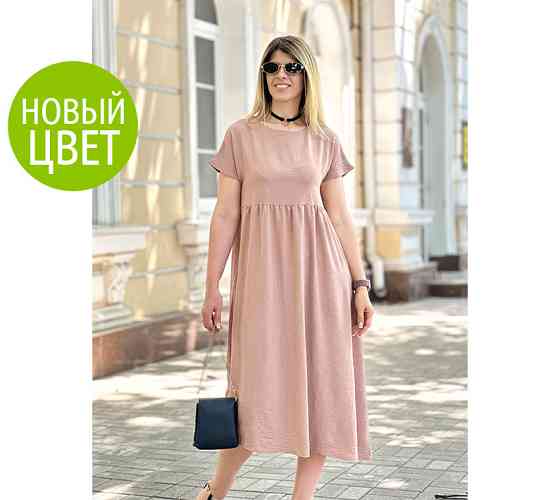 Літня сукня міді вільного крою "Ordinary" оптом | Батал Київ