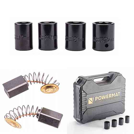 Гайковерт електричний ударний 2100 Вт POWERMAT (Польща) Київ