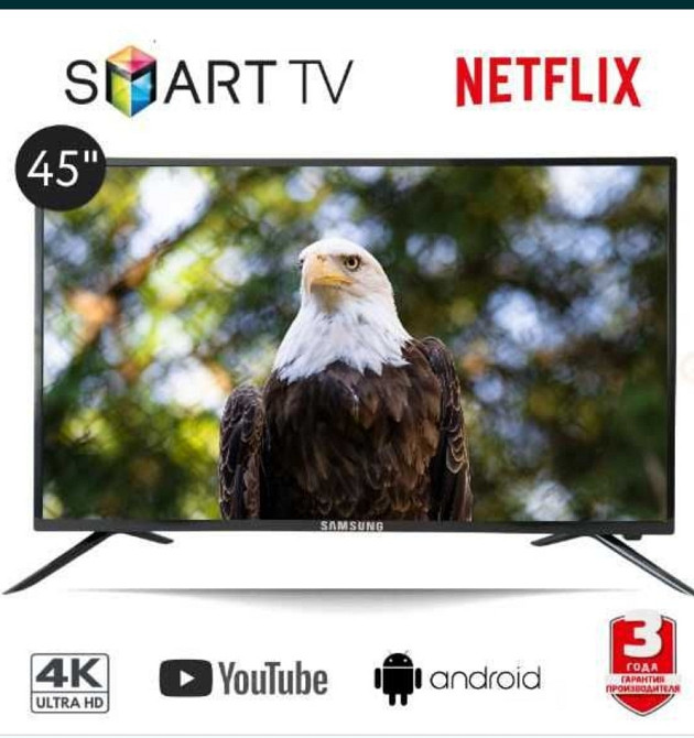 Телевізор: 45" 4K, Smart TV, Wi-Fi, Android 13. Київ - фото 1