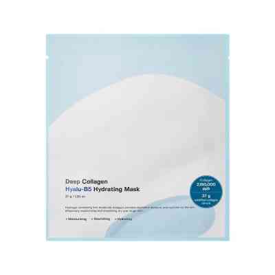 Маска для лица Sungboon Editor Deep Collagen Hyalu-B5 Hydrating Mask (8800253020402) Винница