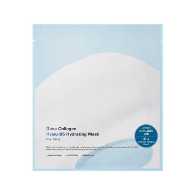 Маска для лица Sungboon Editor Deep Collagen Hyalu-B5 Hydrating Mask (8800253020402) Винница - изображение 1