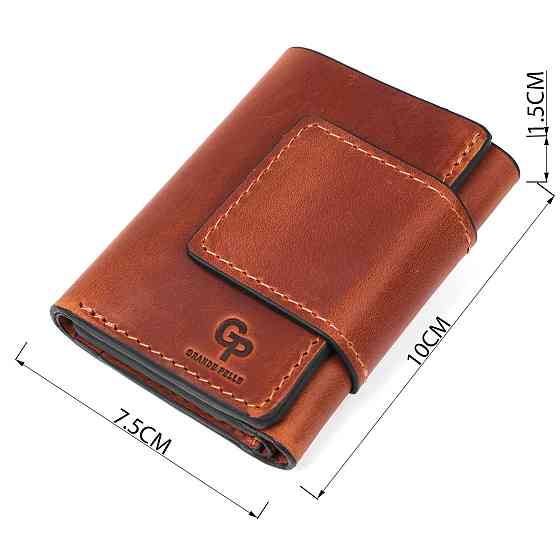 Строгое портмоне унисекс на магните GRANDE PELLE 11205 Коричневое Киев