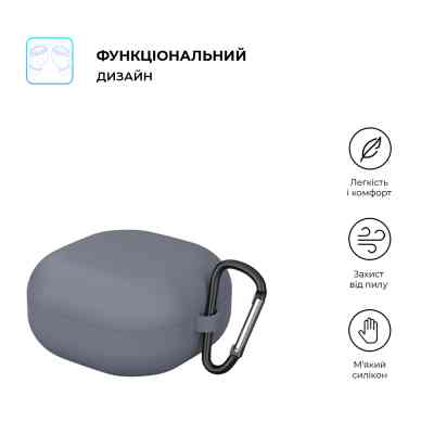 Чохол для навушників Armorstandart Hang Case для Samsung Galaxy Buds FE/2/2Pro/Live/Pro Grey (ARM67063) Вінниця