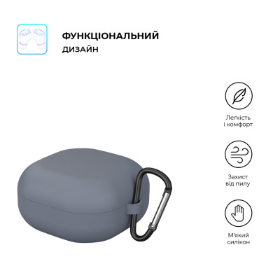 Чохол для навушників Armorstandart Hang Case для Samsung Galaxy Buds FE/2/2Pro/Live/Pro Grey (ARM67063) Вінниця - фото 2