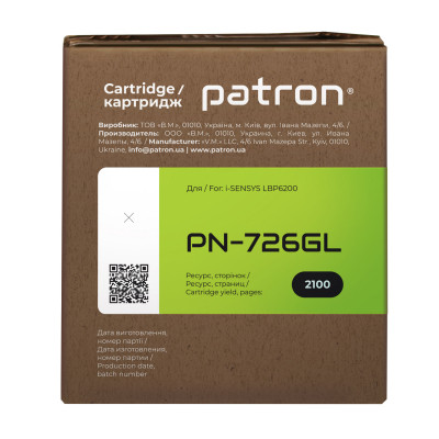 Картридж Patron CANON 726 GREEN Label (PN-726GL) Винница - изображение 3