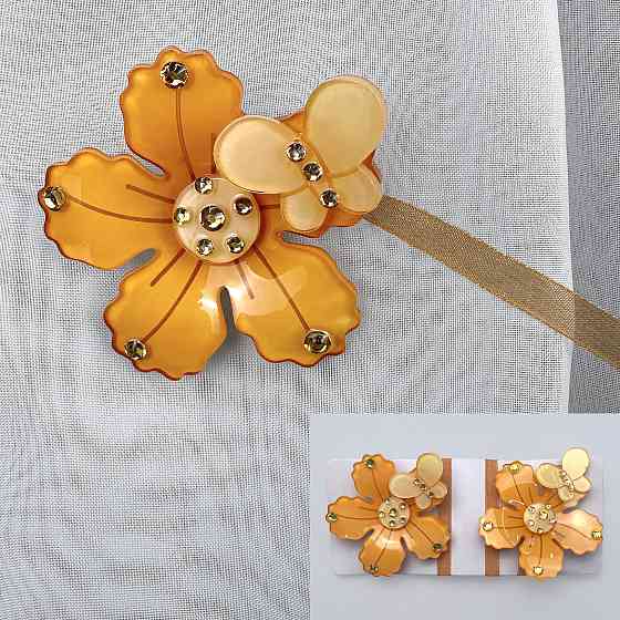 Магніти для штор і гардин Весна набір 2 шт Помаранчевий 81-314 Київ