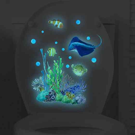 Светящаяся наклейка на унитаз 20 на 30 см разноцветный Киев