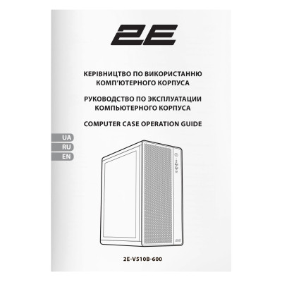 Корпус 2E Credo Plus V510B (2E-V510B) Винница - изображение 8