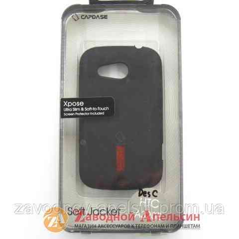 HTC Desire C A320e чехол CAPDASE Одесса