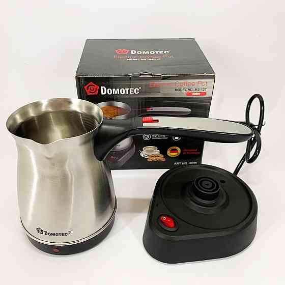 Турка для приготування кави Domotec, Електрична турка з автовідключенням при закипанні NX-76 Івано-Франківськ
