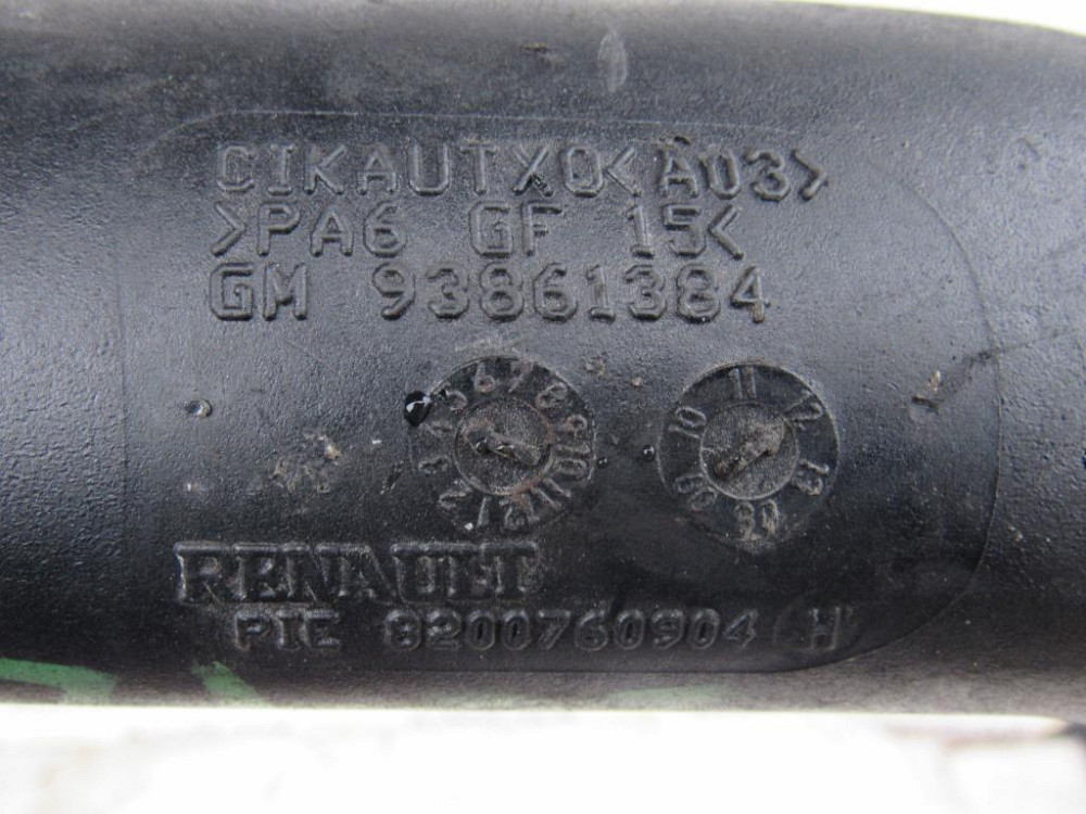Патрубок інтеркулера Renault Trafic 2.0 dci 2007-2014 (8200760904) Ковель - фото 3