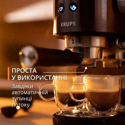 Рожковая кофеварка эспрессо Krups XP444G10 Винница - изображение 6