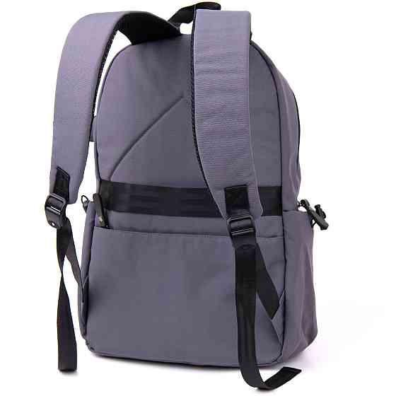 Рюкзак smart унисекс Серый (Vintage) Киев