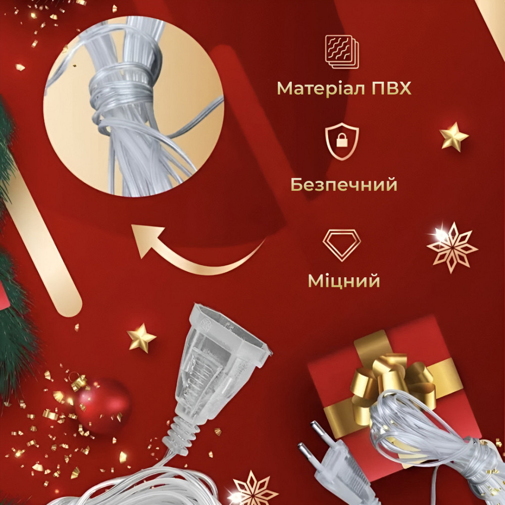 Garlando Подовжувач для гірлянд 5 метрів прозорий дріт 220V 5МTR Коломия - фото 3