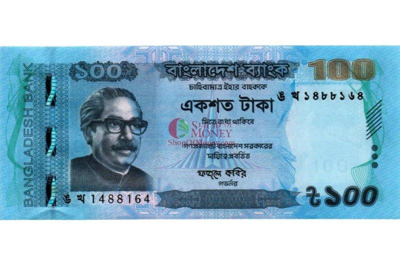 Бангладеш / Bangladesh 100 taka 2017 Pick NEW UNC Полтава - фото 1