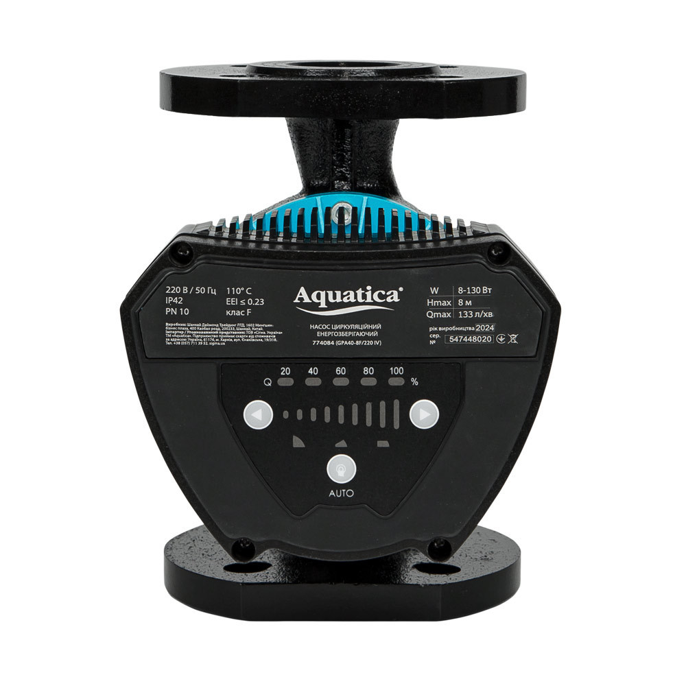 Насос циркуляційний енергозберігаючий фланц 8-130Вт Hmax 8м Qmax 133л/хв DN40 220мм + зворотний флан AQUATICA Рівне - фото 4